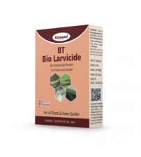 Katyayani BT Bio Larvicide Powder 1 Kg